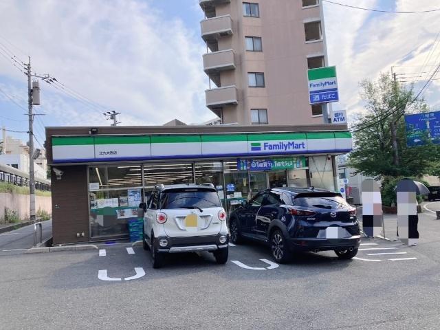 ファミリーマート北九大西店：307m