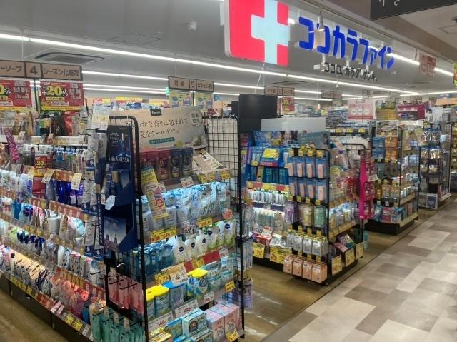 ココカラファイン小倉駅店：361m