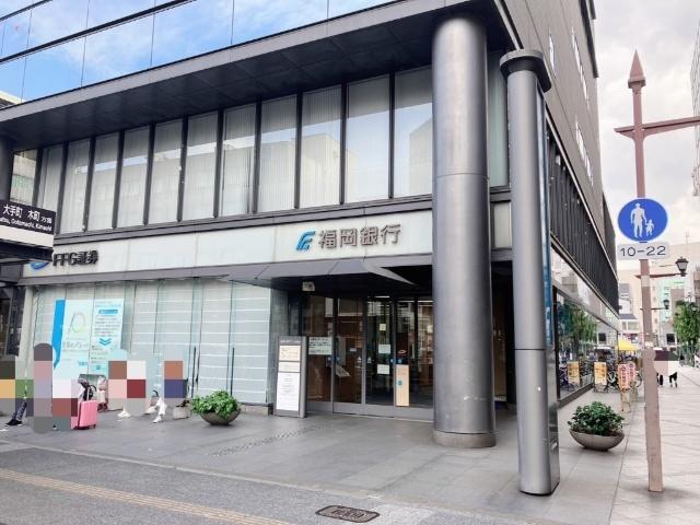 福岡銀行小倉支店：97m