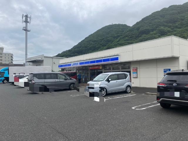 ローソン門司西海岸二丁目店：303m