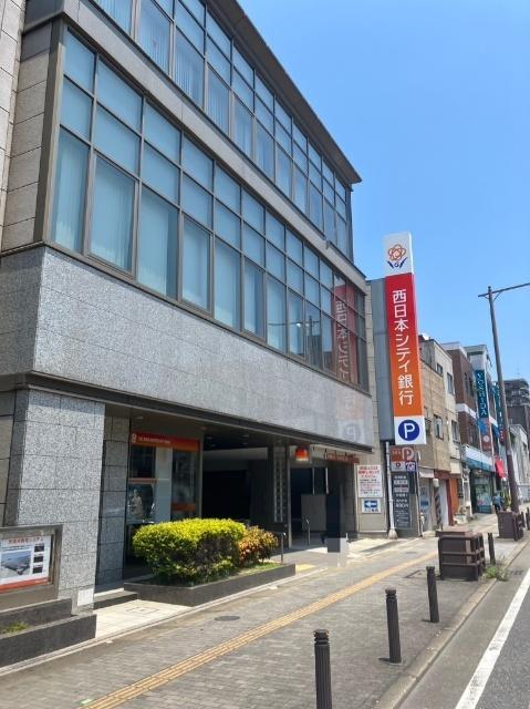 西日本シティ銀行門司駅前支店：188m