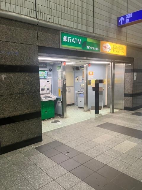 ゆうちょ銀行熊本支店アミュプラザ（JR小倉駅）3階出張所：590m