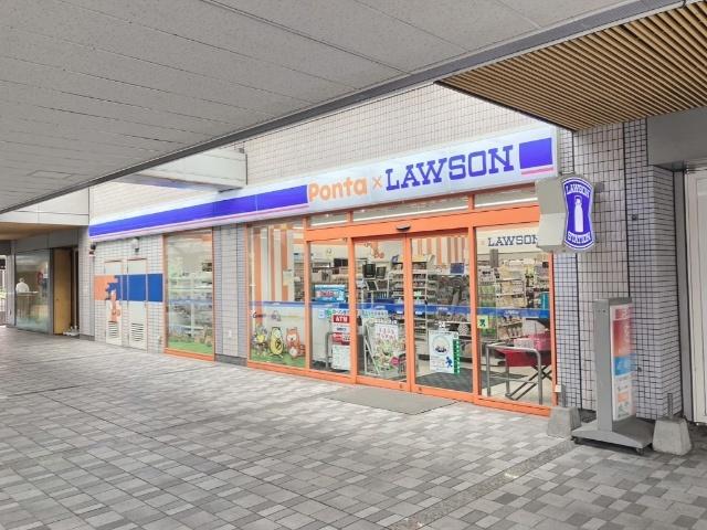 ローソンあるあるCity店：287m