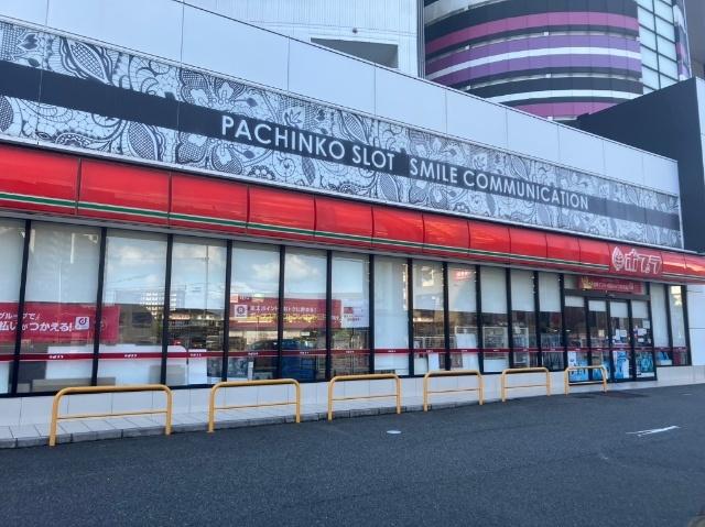 ポプラフェイス小倉南店：300m
