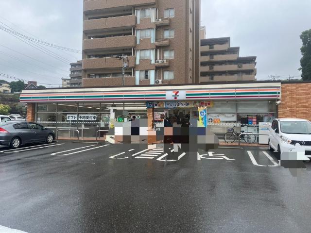 セブンイレブン小倉上到津4丁目店：284m