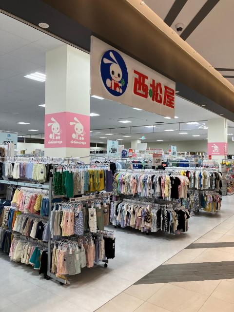 西松屋ブランチ博多パピヨンガーデン店：1024m