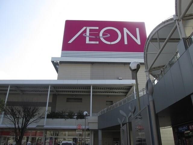 イオン戸畑店：1233m