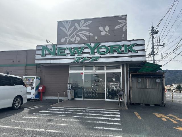 ニューヨークストア貫店：377m