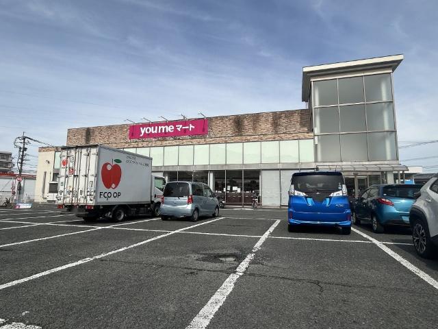 ゆめマート朽網店：965m