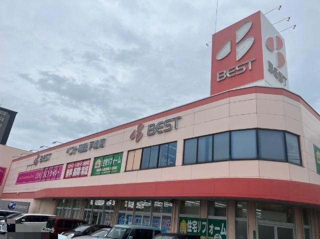 ベスト電器戸畑店：740m