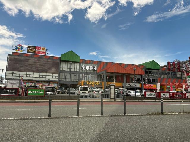 楽市街道箱崎店：1260m