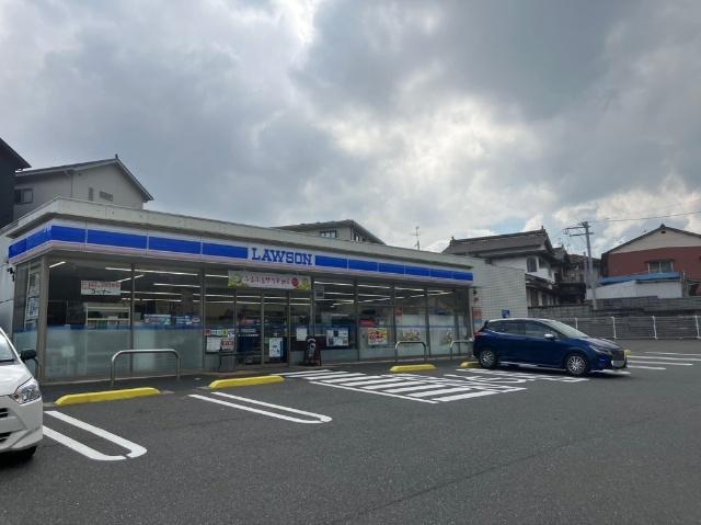 ローソン小倉石田町店：968m