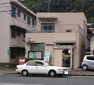 門司黒川郵便局：526m
