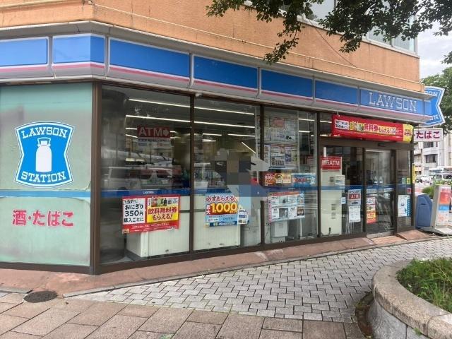 ローソン門司港町店：2250m