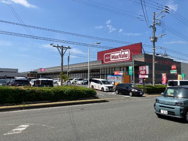 マックスバリュ御笠川店：1426m