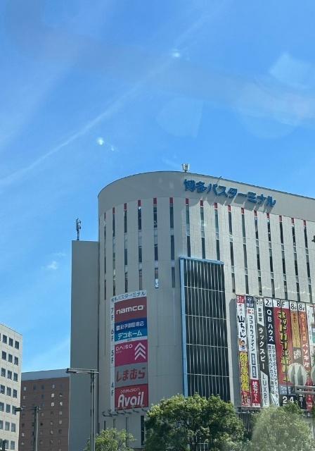 博多バスターミナル：704m