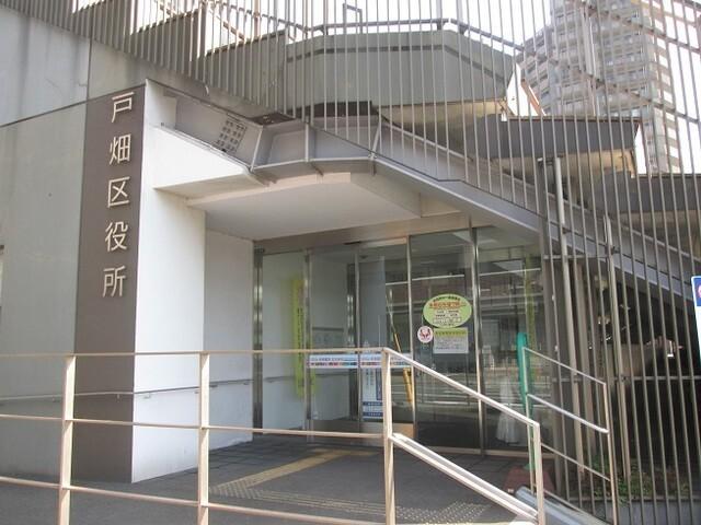 北九州市戸畑区役所：533m