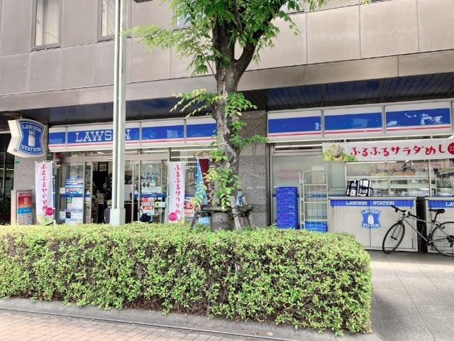ローソン小倉米町二丁目店：237m