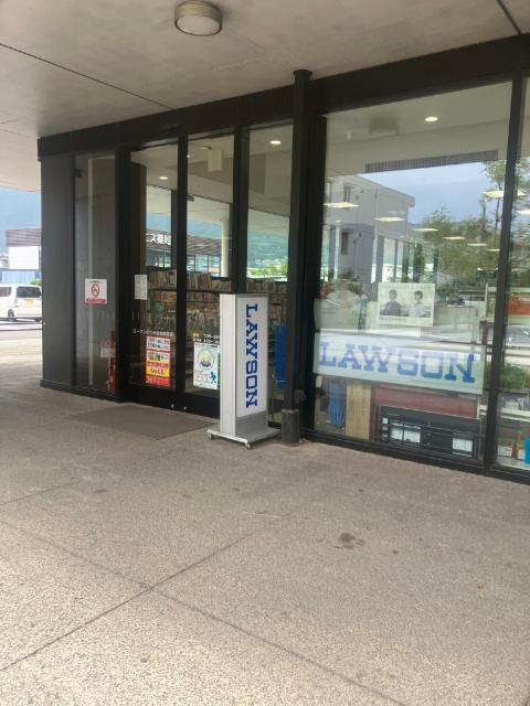 ローソン北九州総合病院店：213m