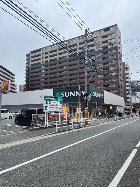サニー美野島店：420m