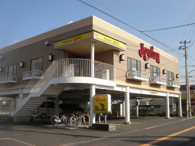 ジョイフル北九州八重洲店：222m