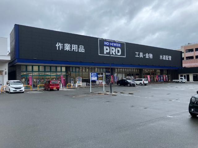 マックスバリュエクスプレス福岡空港店：858m