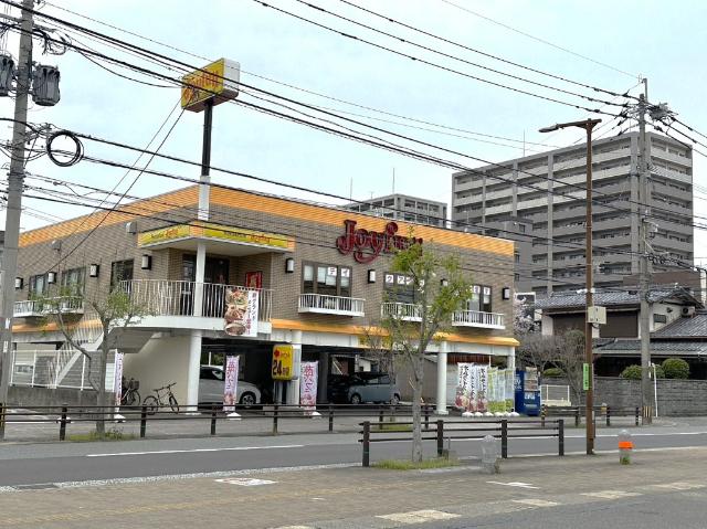 ジョイフル福岡吉塚店：415m