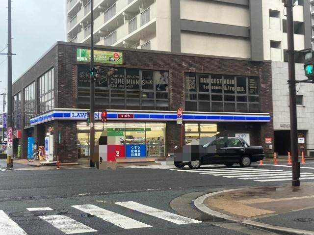 ローソンきふね店：697m