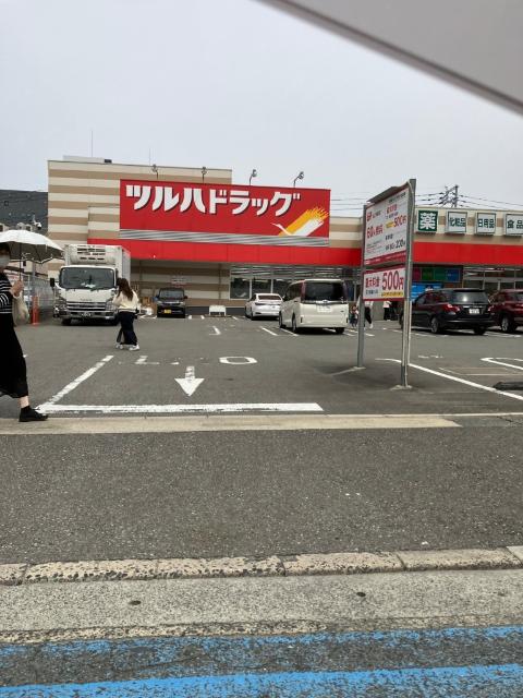 ツルハドラッグ博多駅南店：449m