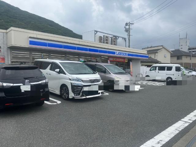 ローソン小倉霧ケ丘三丁目店：654m