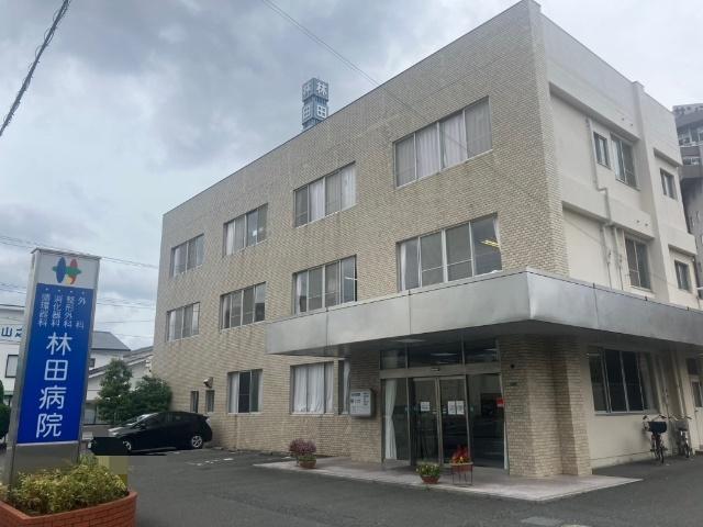 林田病院：980m