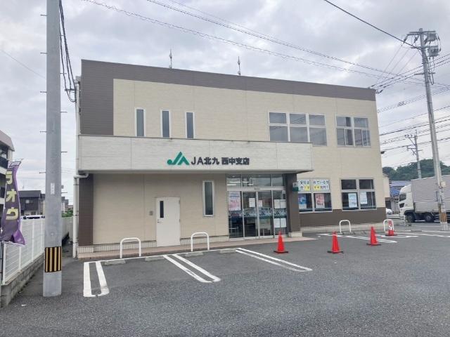 JA北九西中支店：470m