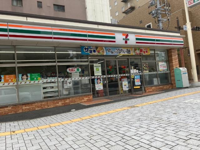 セブンイレブン小倉太陽の橋東店：140m
