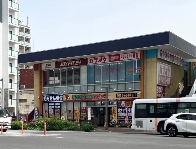 ドラッグストアモリ住吉店：318m