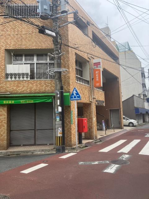 小倉砂津郵便局：177m