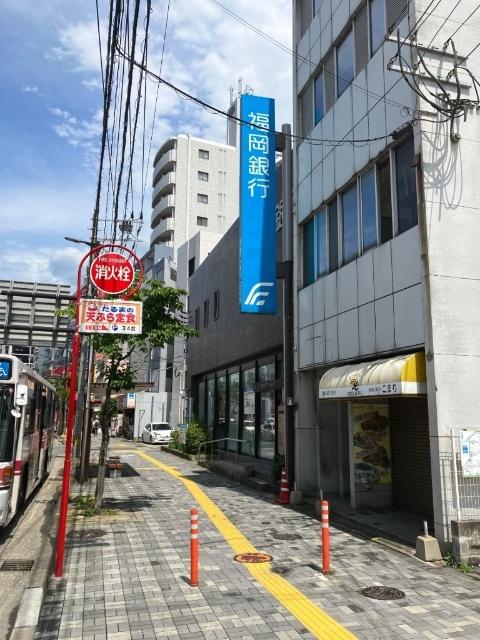 福岡銀行吉塚支店：306m