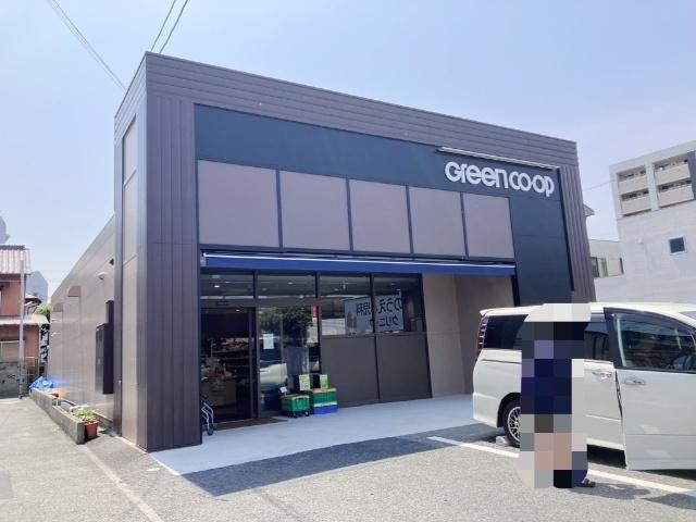 グリーンコープ生協ふくおか清水店：615m