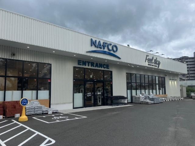 フィールスカイ門司店：491m