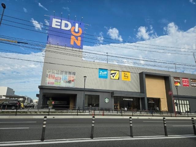 エディオンガーデンズ千早東店：2345m