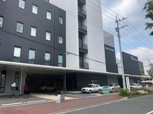 公益財団法人健和会健和会大手町病院：489m