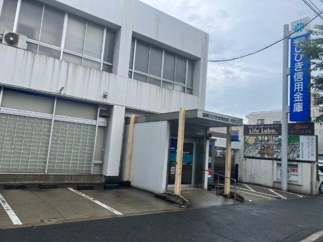 福岡ひびき信用金庫中原支店：1022m