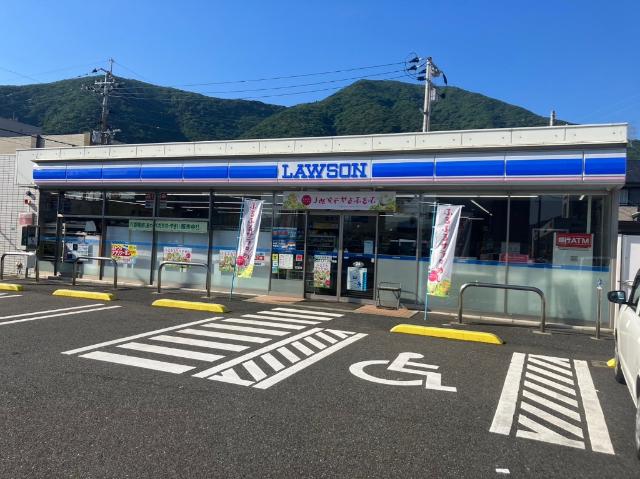 ローソン小倉南葛原五丁目店：303m