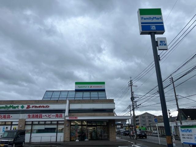 ファミリーマートドラッグイレブン志免店：522m