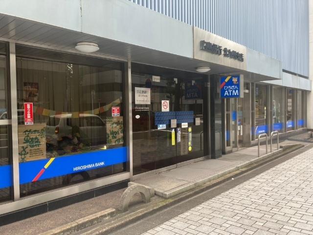 広島銀行北九州支店：246m