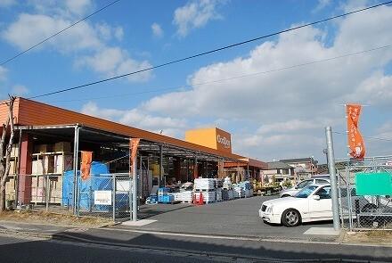 ホームセンターグッデイ小倉南店：1860m