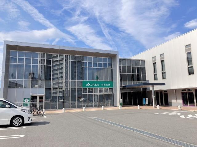 JA北九小倉支店：1771m