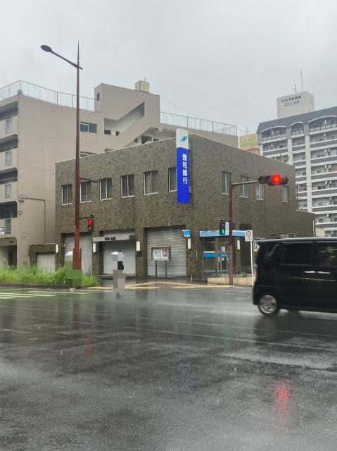 豊和銀行北九州支店：206m