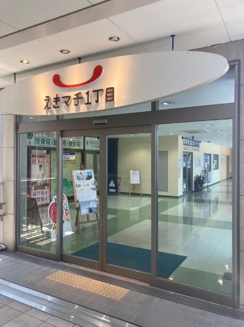 えきマチ1丁目門司：591m