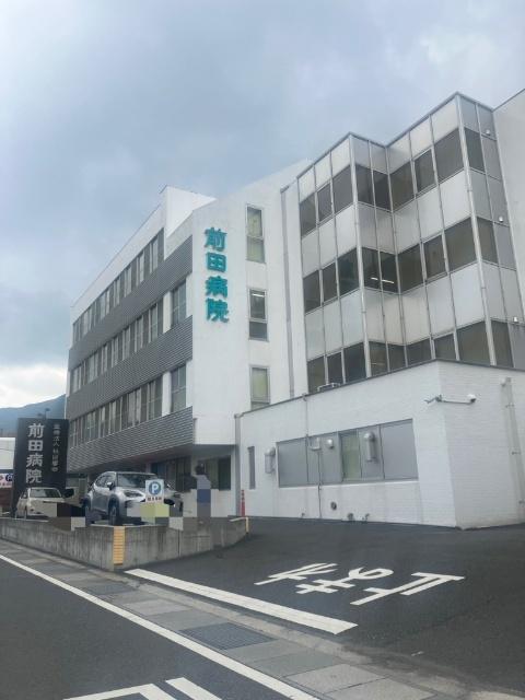 医療法人社団響会前田病院：174m