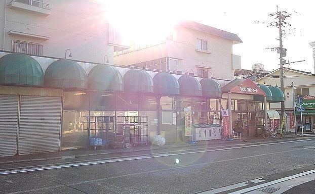 ゆめマート東門司店：4769m